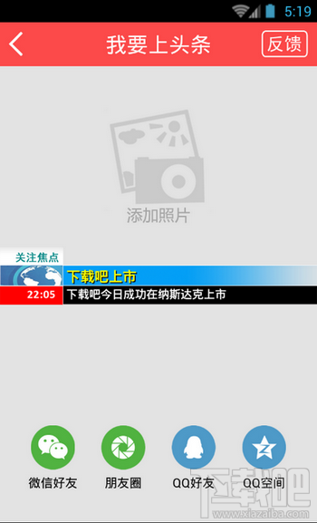 4.1愚人节恶搞整人软件大全 超坑爹的整人软件