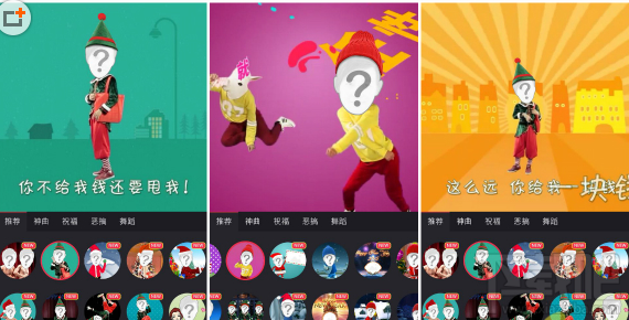 逗拍常见问题解答