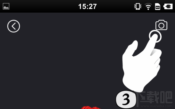 逗拍怎么换头像