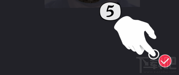 逗拍怎么换头像