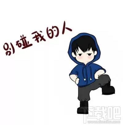 微信朋友圈封面怎么更换 朋友圈封面搞笑图片