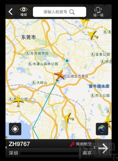 百度天眼看飞机的经纬度/海拔/水平时速/垂直速度/航向度