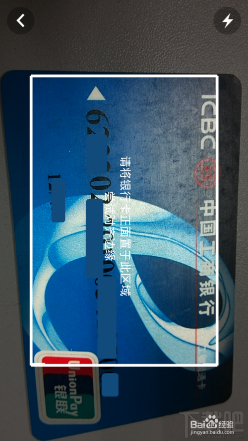 支付宝钱包扫一扫转账功能怎么用 支付宝钱包怎么扫一扫转账