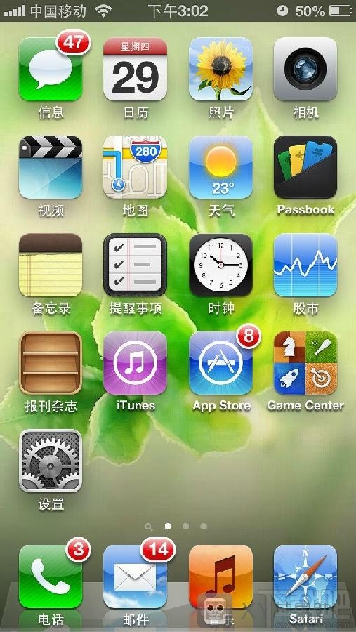 XY苹果助手如何导入壁纸