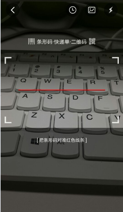 淘宝双十一狂欢送彩票 只需扫一扫