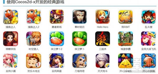 安兔兔5.0新增功能介绍下载 安兔兔跑分测试更加彻底