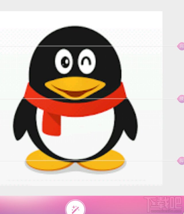 有型APP让你一秒变超模怎么玩