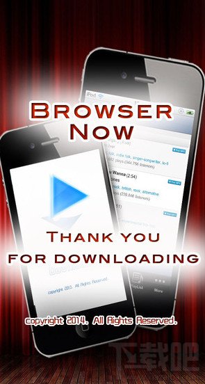 快播影音神器怎么用介绍