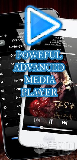 快播影音神器怎么用介绍