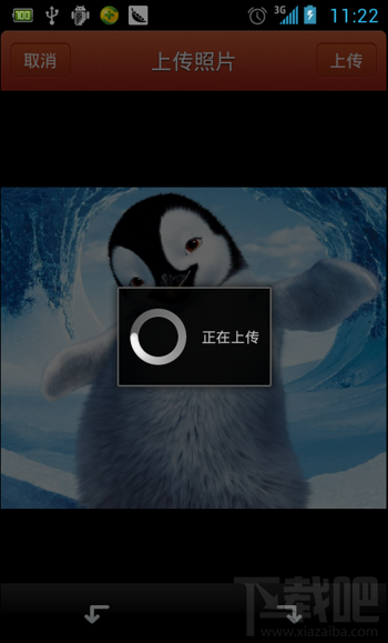 唱吧怎么玩？让你成为手机K歌达人