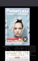 海报工厂怎么下载新的素材