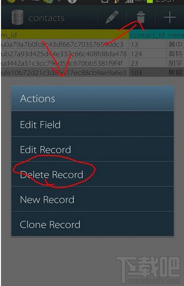 连我Line怎么删除掉好友