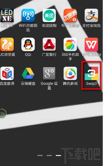 Swip3滑动三消怎么玩