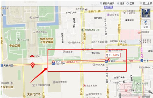 百度地图使用技巧全攻略