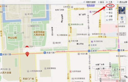 百度地图使用技巧全攻略