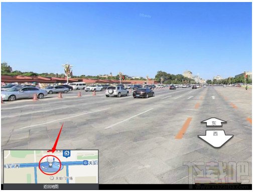 百度地图使用技巧全攻略