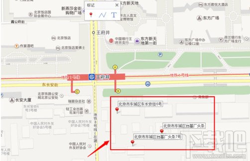 百度地图使用技巧全攻略