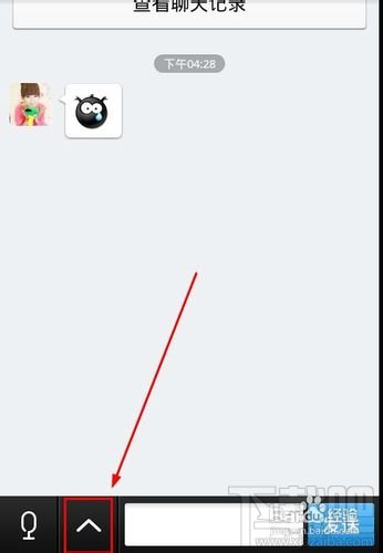 手机qq表情包怎么用