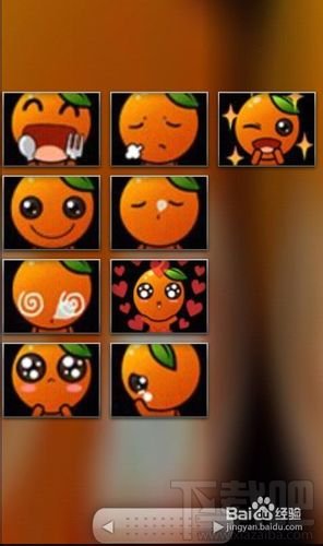 手机qq表情包怎么用