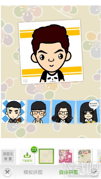 poco美人相机拼图怎么用