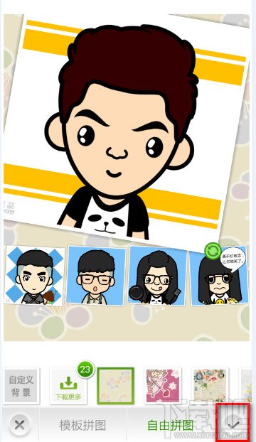 poco美人相机拼图怎么用