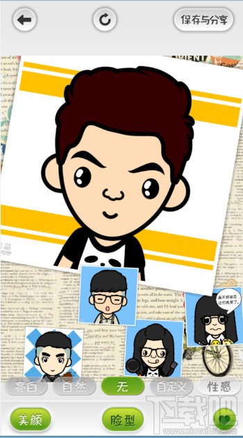 poco美人相机拼图怎么用