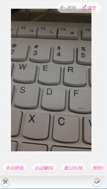 poco美人相机指尖魔法是什么