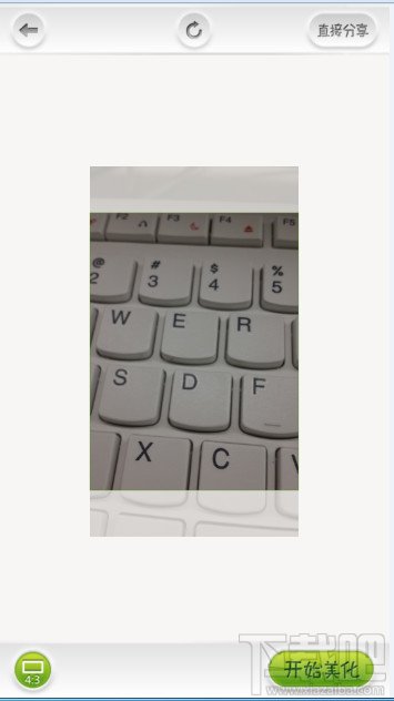 poco美人相机怎么做明信片