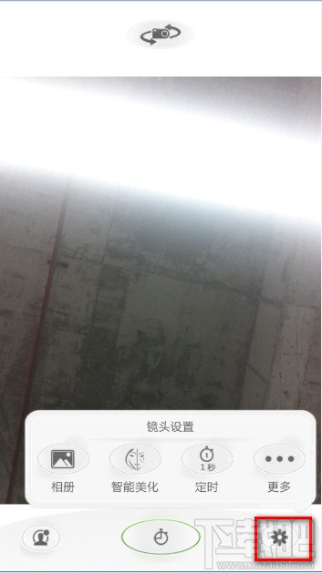 poco美人相机在那里设置按钮