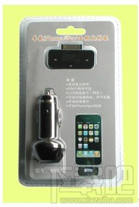 车主如何方便地收听喜马拉雅电台的节目？