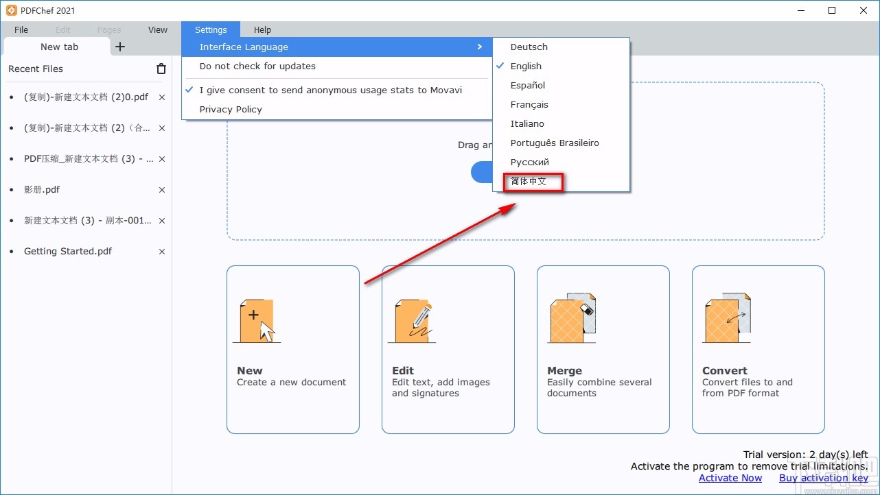Movavi PDFChef设置中文的方法