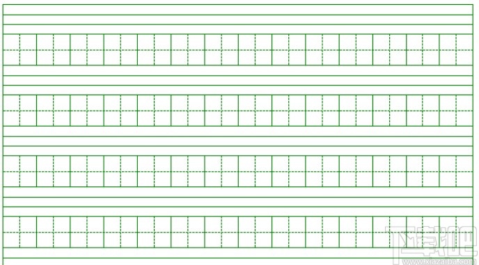 Excel做拼音田字格的具体操作方法