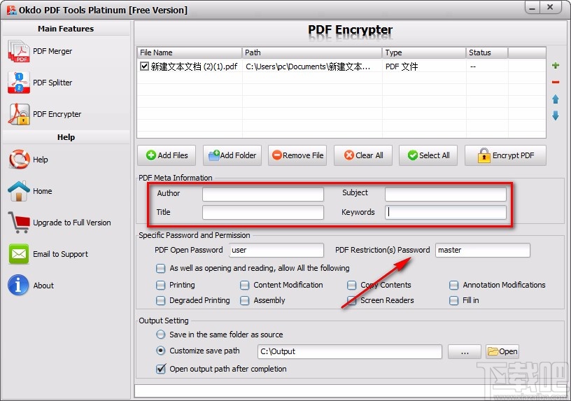 Okdo PDF Tools Platinum加密PDF的方法