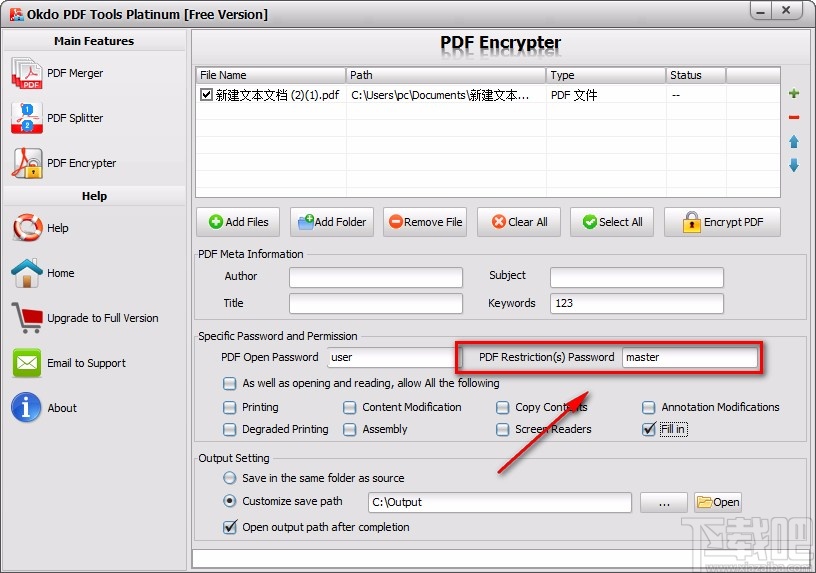 Okdo PDF Tools Platinum加密PDF的方法
