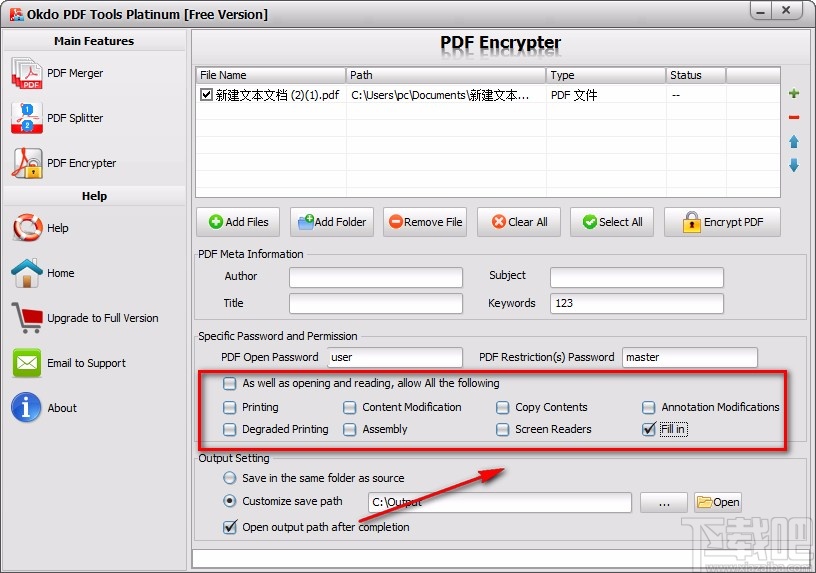 Okdo PDF Tools Platinum加密PDF的方法