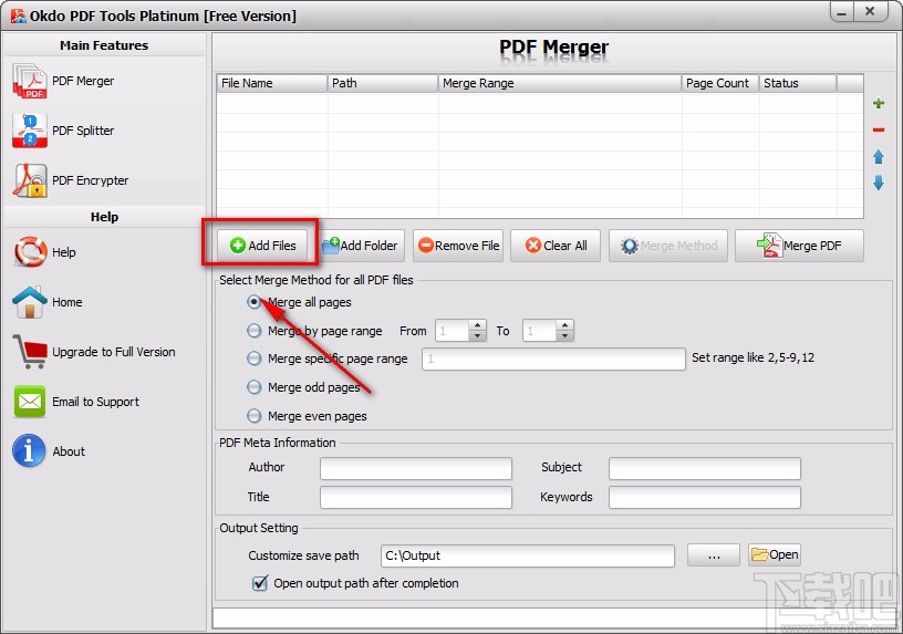 Okdo PDF Tools Platinum合并PDF文件的方法