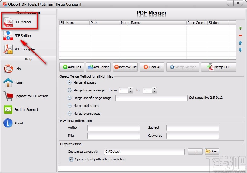 Okdo PDF Tools Platinum合并PDF文件的方法