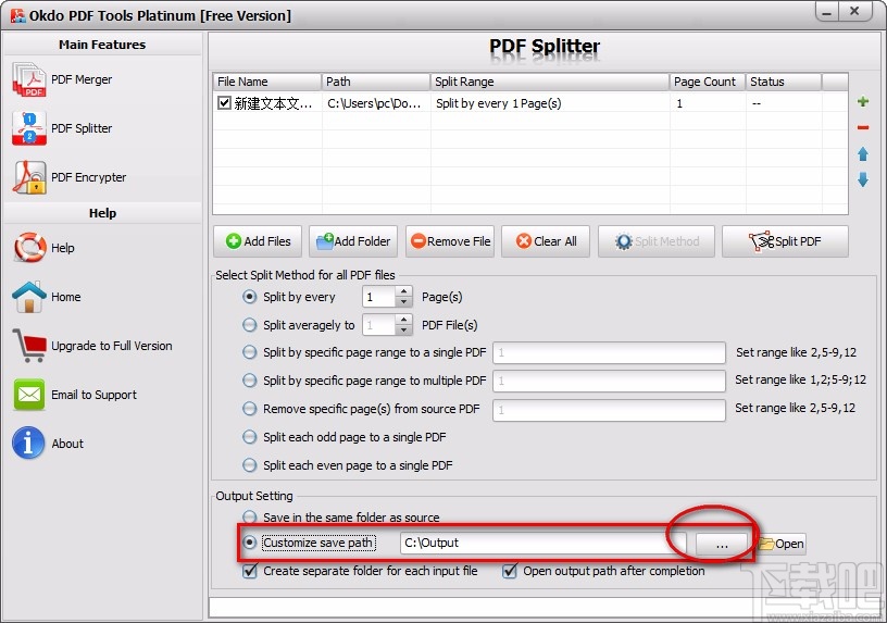 Okdo PDF Tools Platinum分割PDF文件的方法