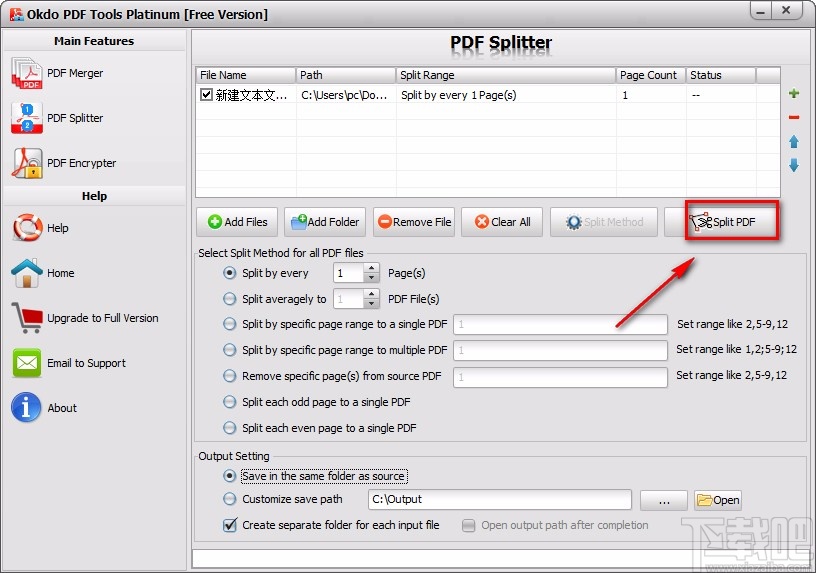 Okdo PDF Tools Platinum分割PDF文件的方法
