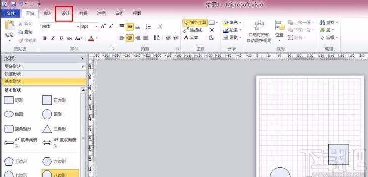 Microsoft Visio设置打印参数的方法