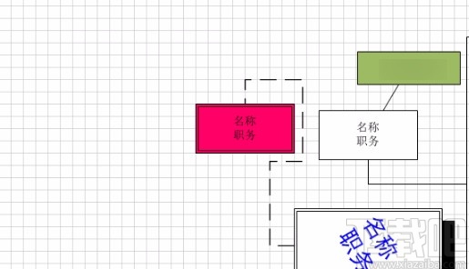 Microsoft Visio设置背景的方法