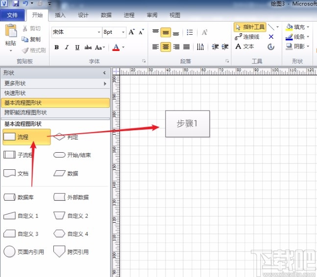 Microsoft Visio设置跨线的方法