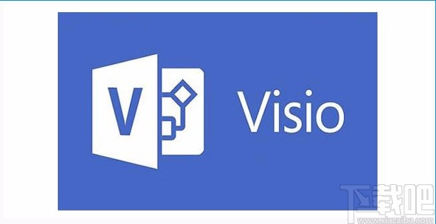 Microsoft Visio画大括号的方法