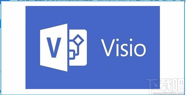 Microsoft Visio设置每行固定字数的方法