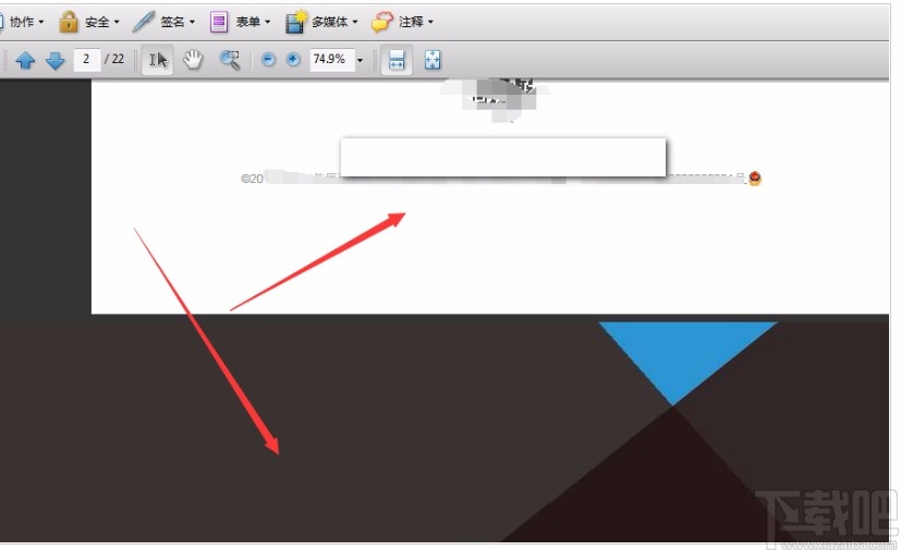 Adobe Acrobat插入PDF文件的方法
