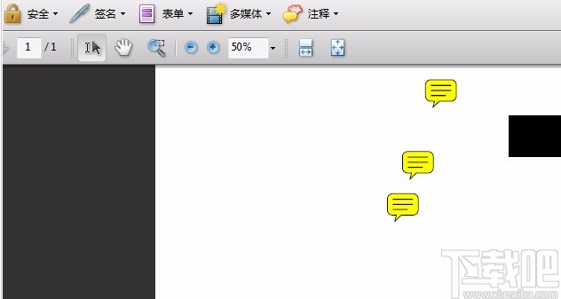 Adobe Acrobat插入PDF文件的方法