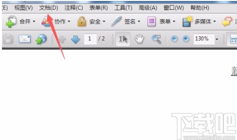 Adobe Acrobat添加书签的方法