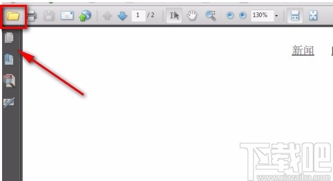 Adobe Acrobat添加书签的方法