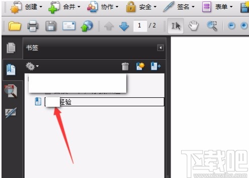 Adobe Acrobat添加书签的方法