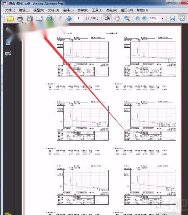 Adobe Acrobat设置页边距的方法